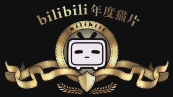 王者荣耀凯最强出装哔哩哔哩bilibili