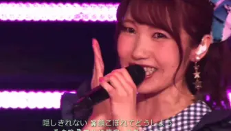 内田彩so Happy 哔哩哔哩 Bilibili