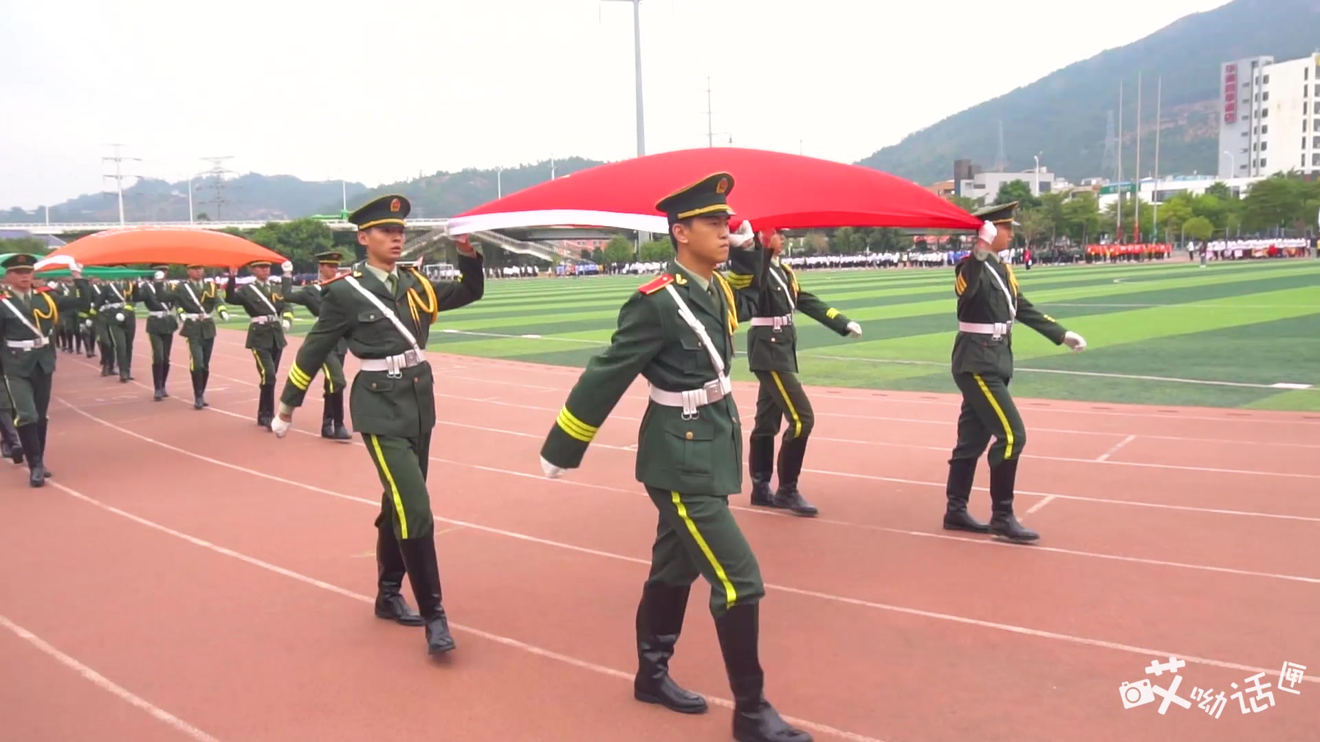 厦门华厦学院第二十一届校运会