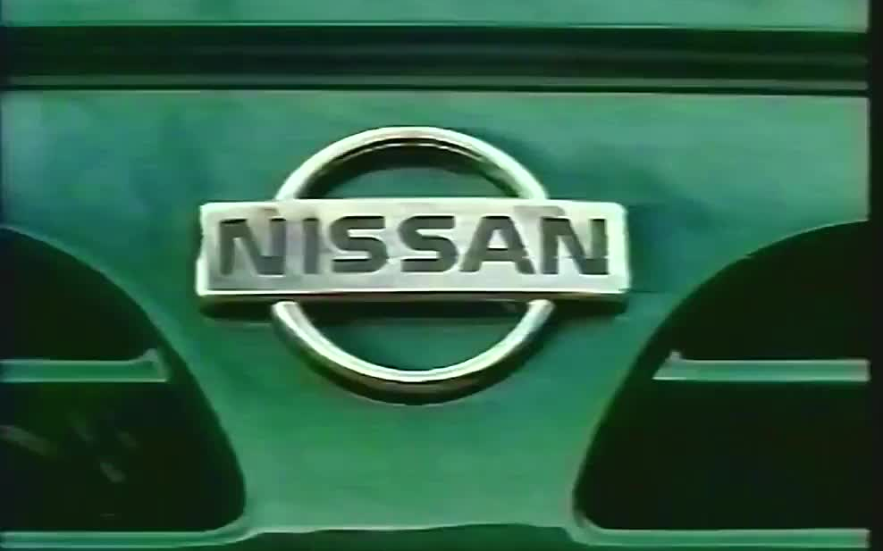 【台湾广告】裕隆汽车/裕隆日产NISSAN汽车 19821998年广告不完整合集哔哩哔哩bilibili