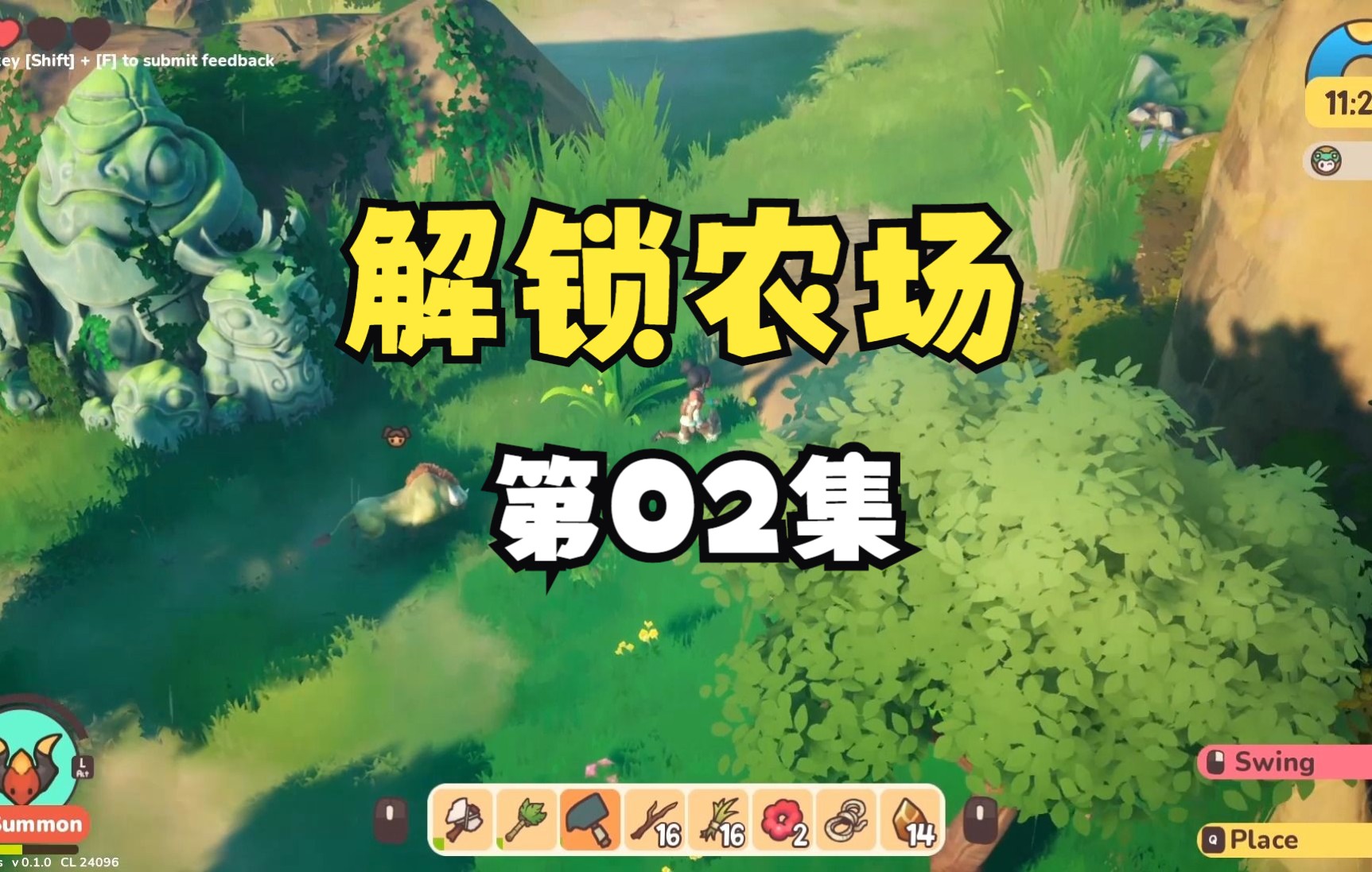 [图]《Ikonei Island An Earthlock Adventure》伊科内岛最新冒险游戏02