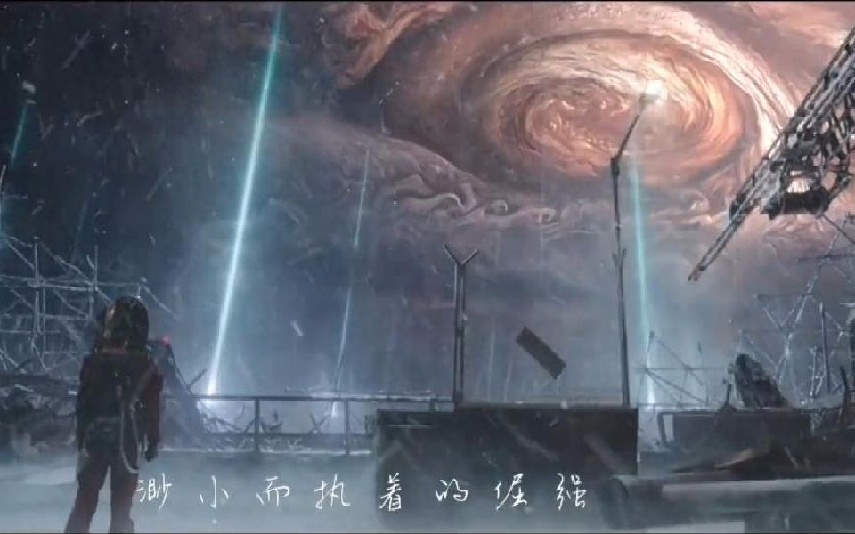 中国电影票房榜