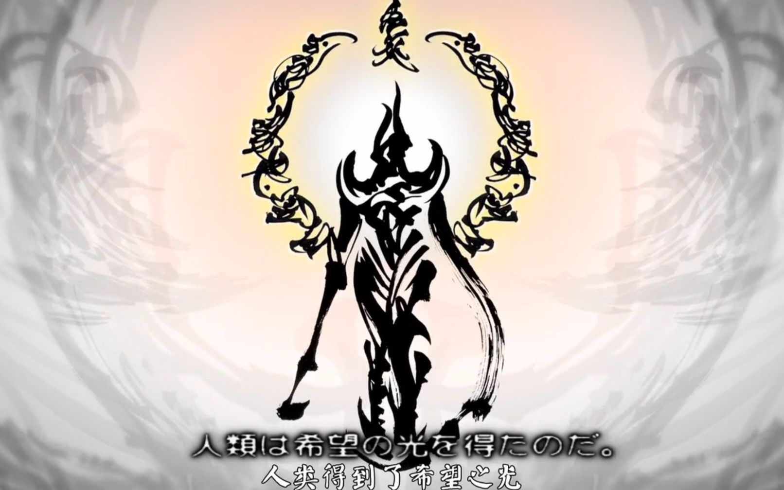 牙狼中精彩的打斗二