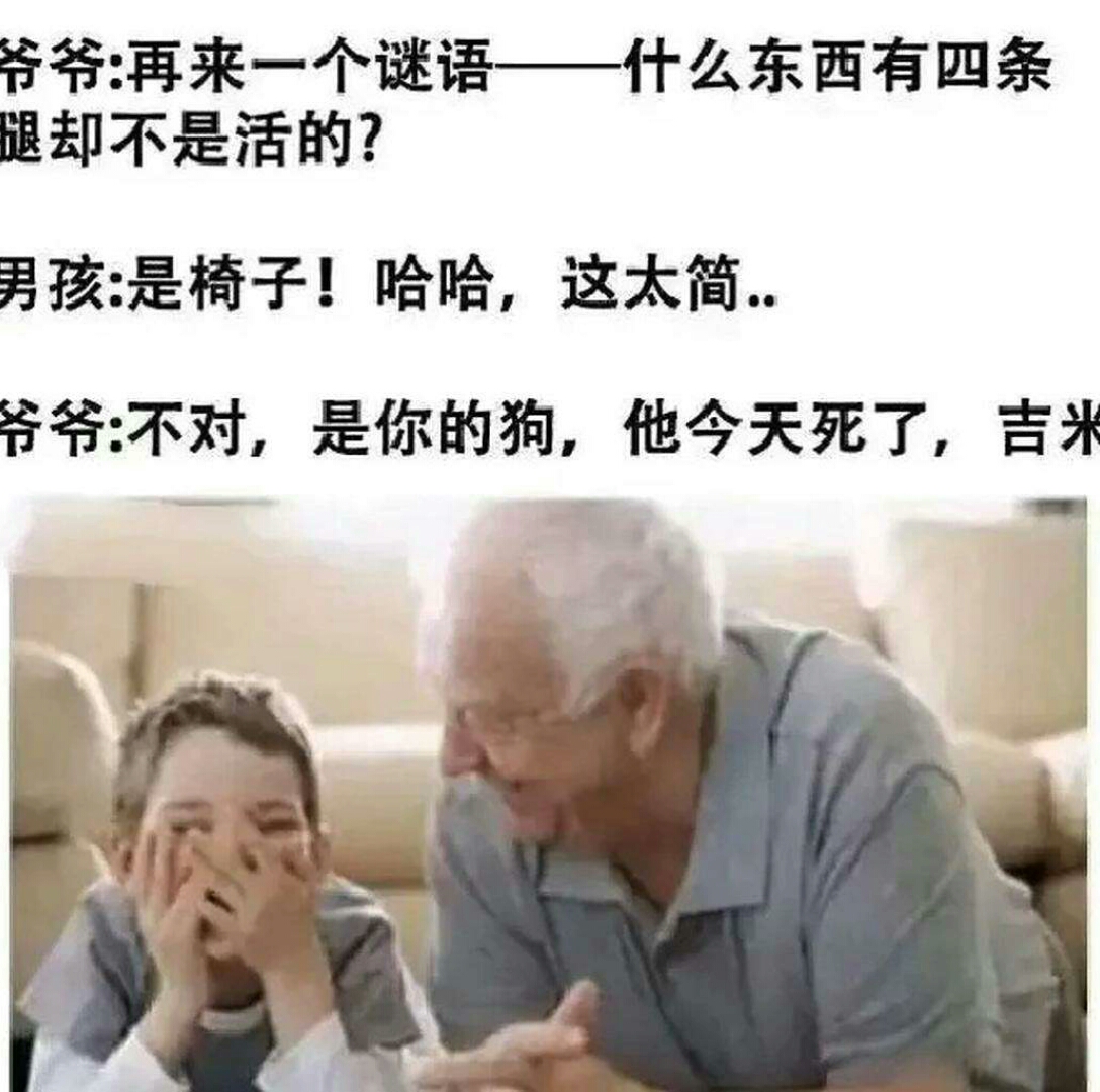 自己骗自己哔哩哔哩bilibili