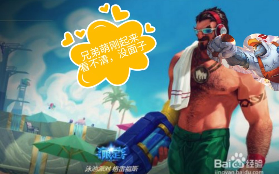 【法外狂徒】――张嘉文精彩操作集锦(3)