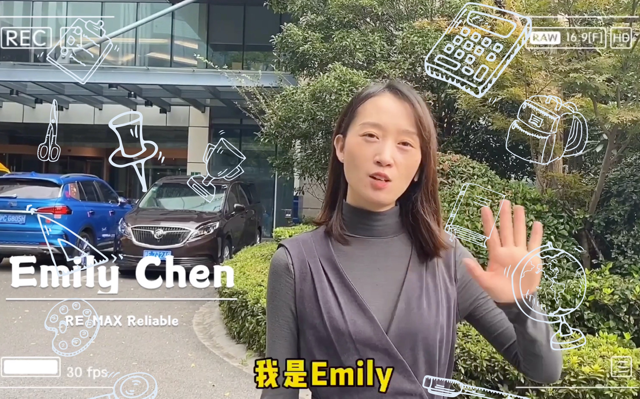 Emily带你低租金入住大虹桥商务区!【万科时一区】哔哩哔哩bilibili