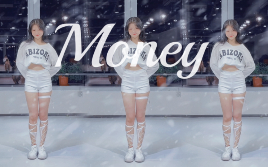 【Panda猫】这是我见过最帅的《Money》Lisa#小橘编舞哔哩哔哩bilibili