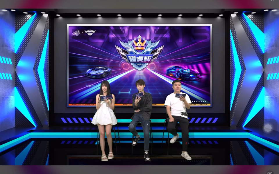 6月12日耀虎杯32进16第二轮g组 谭元宵张云彬周小坤吴建豪