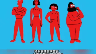 为什么会发生心脏病