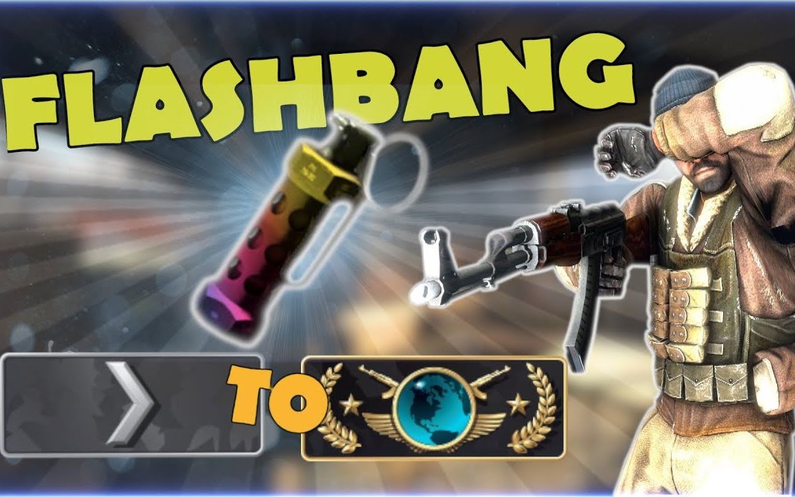 csgo白银一到大地球各段位的闪光弹flashbang