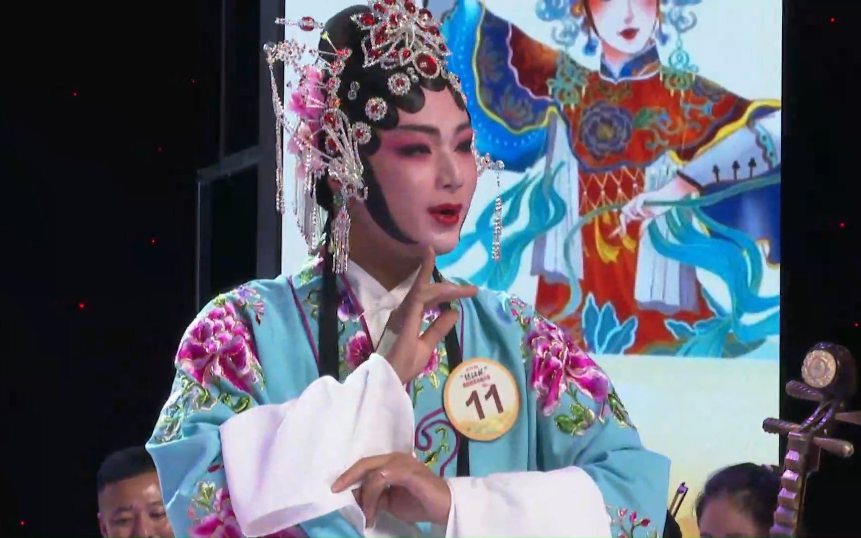 【练江杯】潮剧《回书·心怀事到头来终须言明》11号 苏煜梓