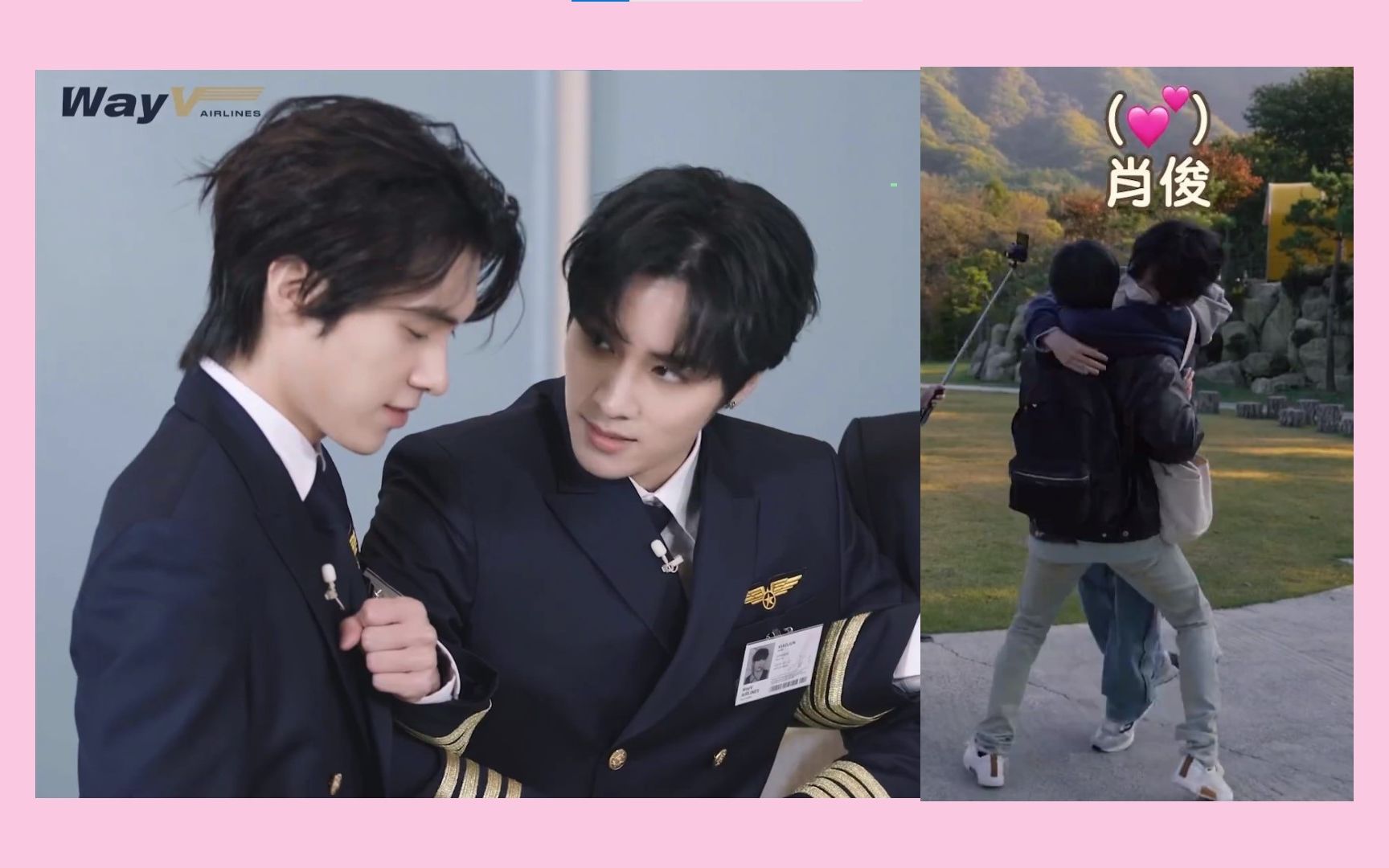 【照丨黄冠亨&肖俊】阳光普照!冬日里的心照不宣