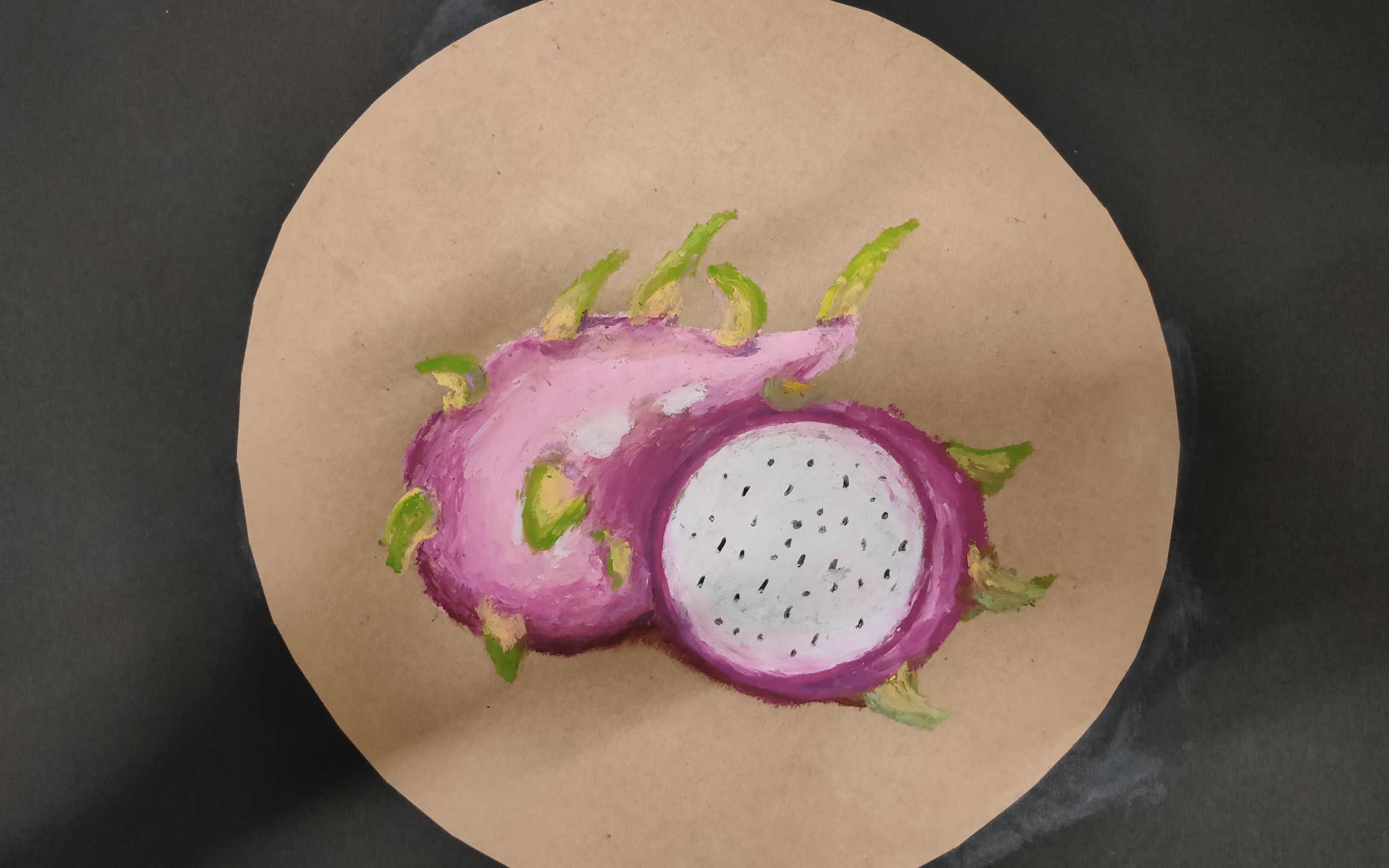 儿童画油画棒火龙果水果