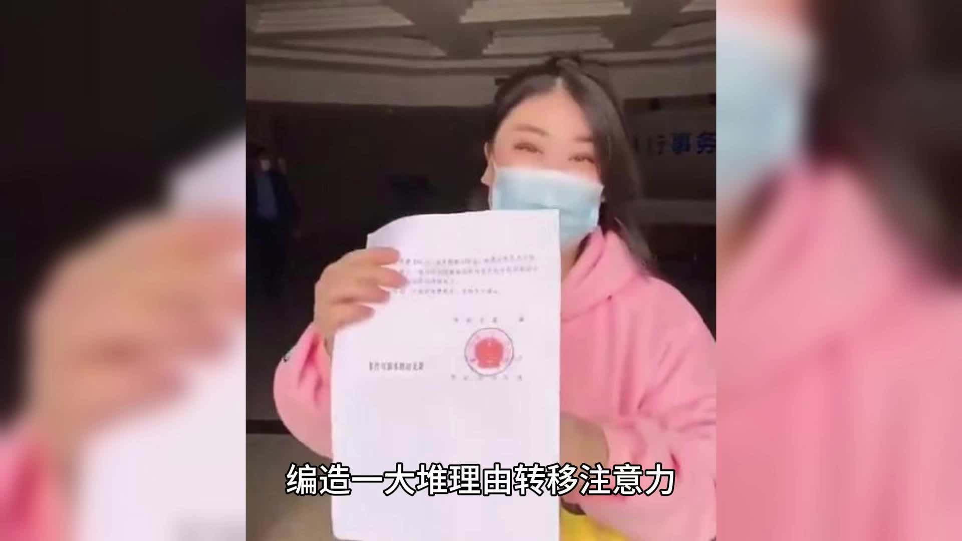 [图]孩子非亲生，离婚时女子嘲讽前夫：大把人等着要我