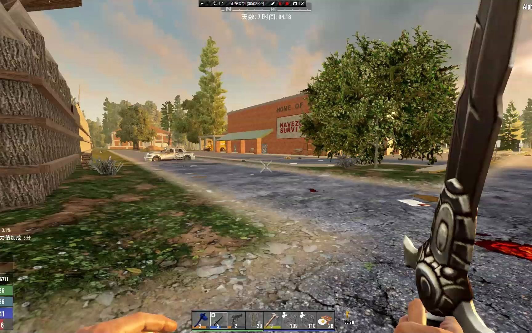 七日杀a19b180新mod第7期上(定八卦起门采矿产 入墓室搜刮战蜘尸)