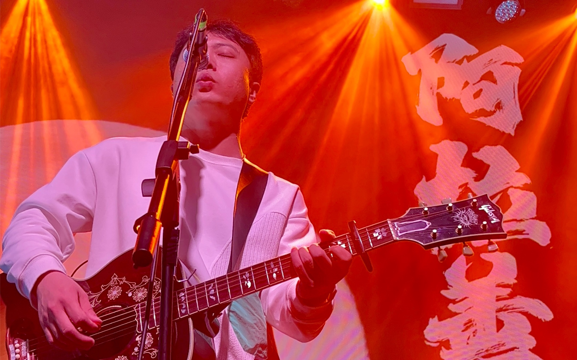 贰佰《阿拉善》