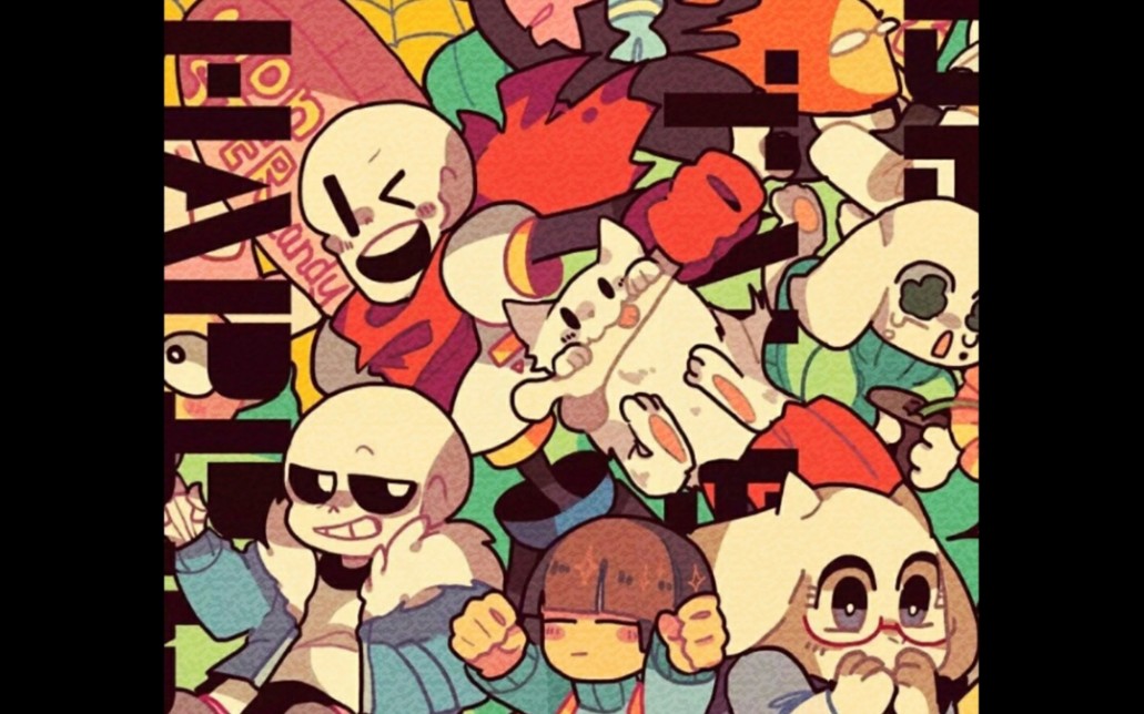 活动作品ut精美图集