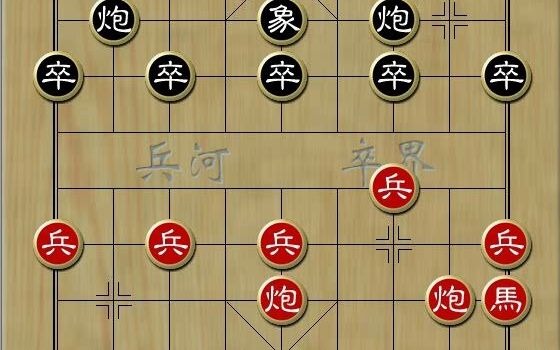 象棋巫师(大师级别)大战六核象棋名手哔哩哔哩bilibili