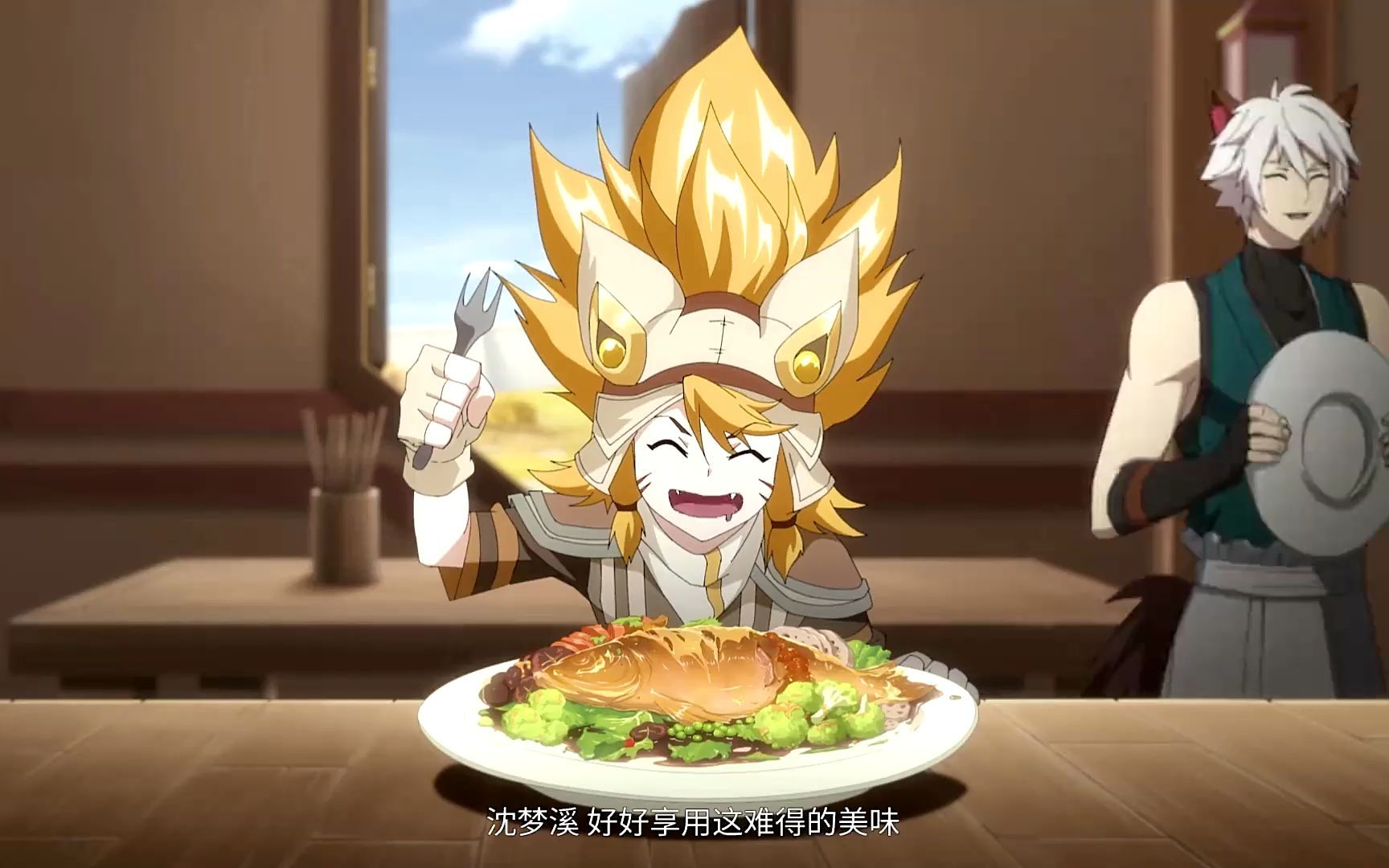 百里玄策与沈梦溪的猫狗大战