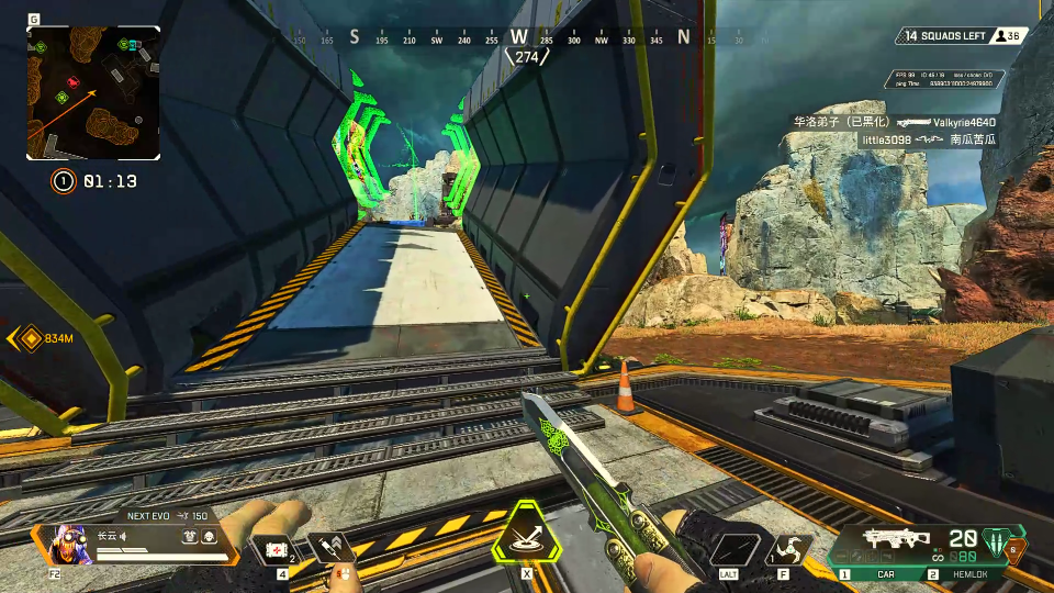 【Apex】你好 铁驭_哔哩哔哩bilibili_APEX英雄_第一视角