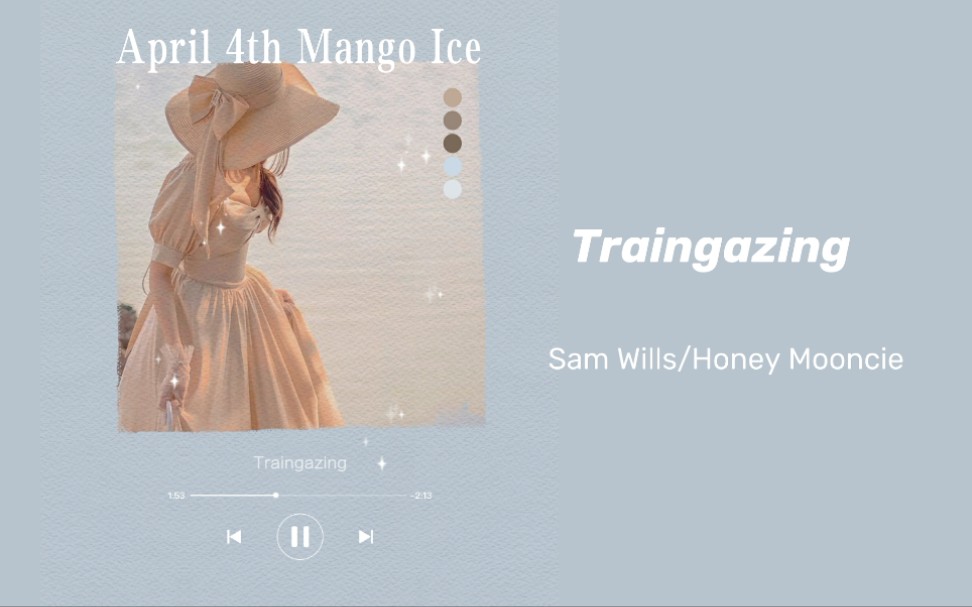 日推歌单英文男女rb开启心动模式traingazing