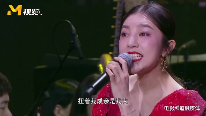 [图]《女儿歌》高亢歌喉演绎黄土地女儿的热烈之梦