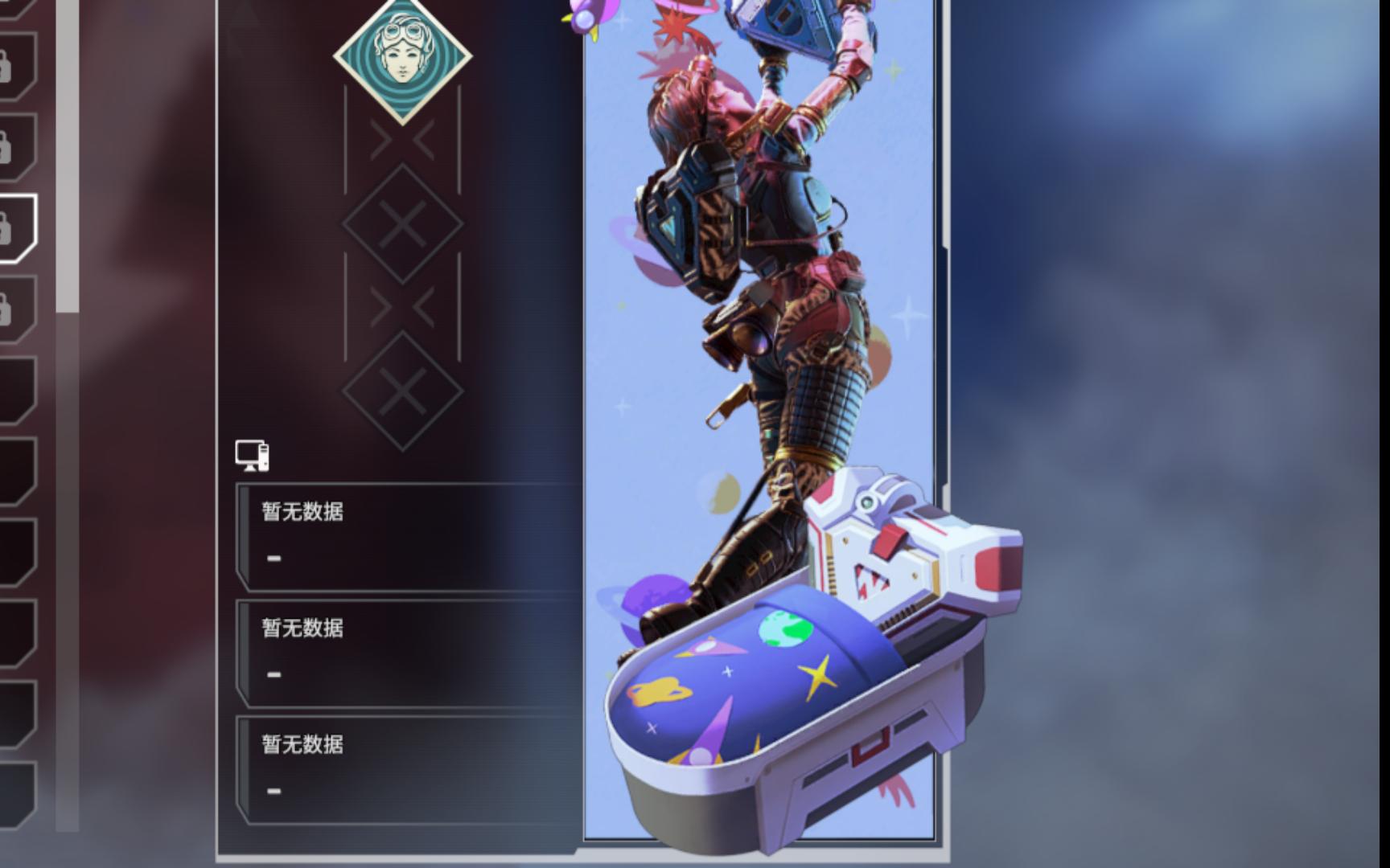 地平线哄纽特睡觉时哼的歌流出