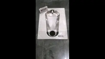 不锈钢蹲便器 水冲蹲坑 旱厕大排污口防臭 水旱俩用 打包式微生物降解 厕所改造公厕用工程用农村学校看守所 人防用可加前挡存水弯s弯防臭器