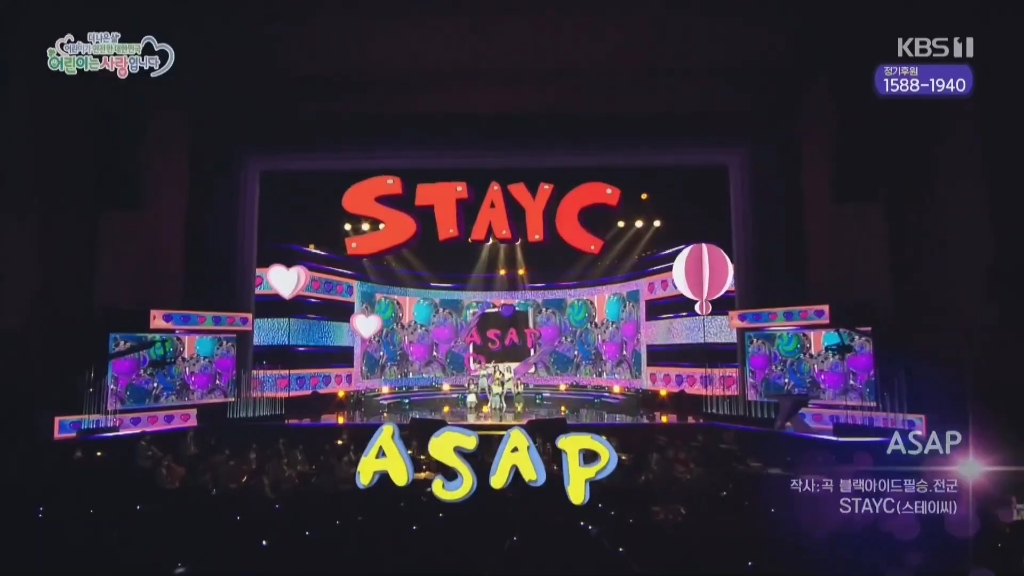 [图][STAYC]210505韩国儿童节特别舞台（So What+ASAP）