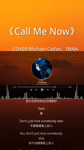 《Call Me Now》哔哩哔哩bilibili