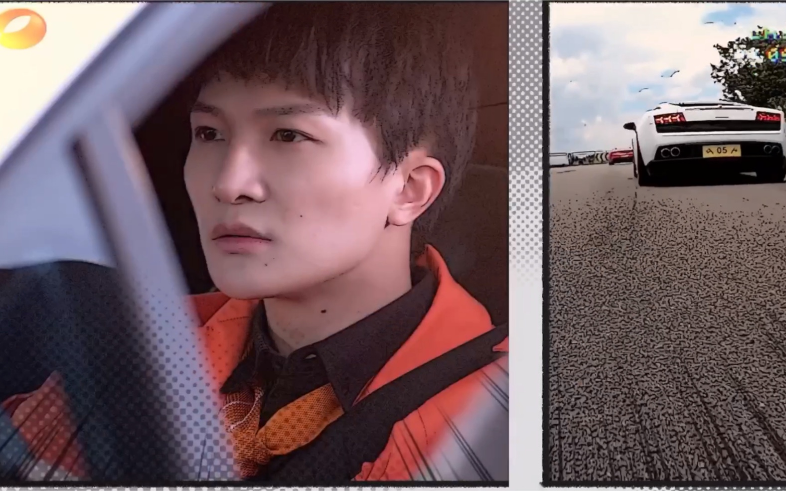 周深新手驾到宣传片高清813晚十点看周老板开车啦