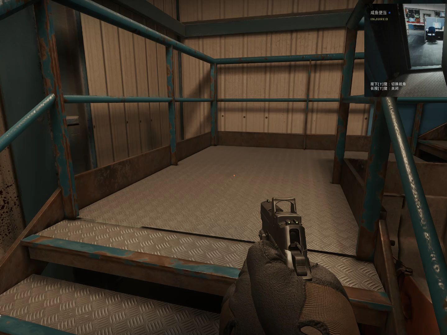 ready or not好友开黑1