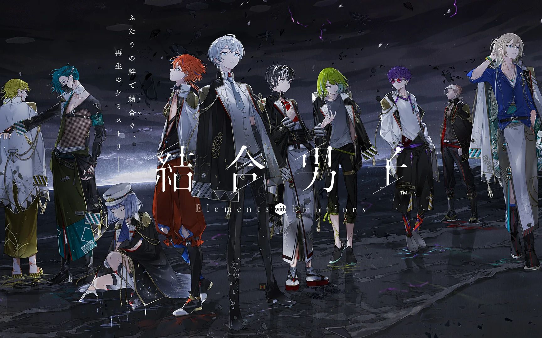 【kuyo】化学元素拟人冒险游戏《结合男子》将于8月10日登录手机平台