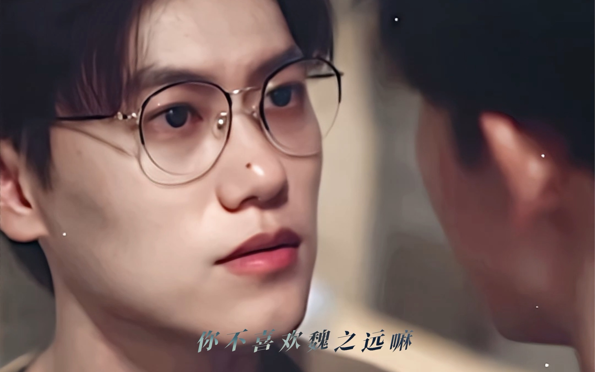 魏谦:小时候给弟弟换被套,长大了给弟弟换套.