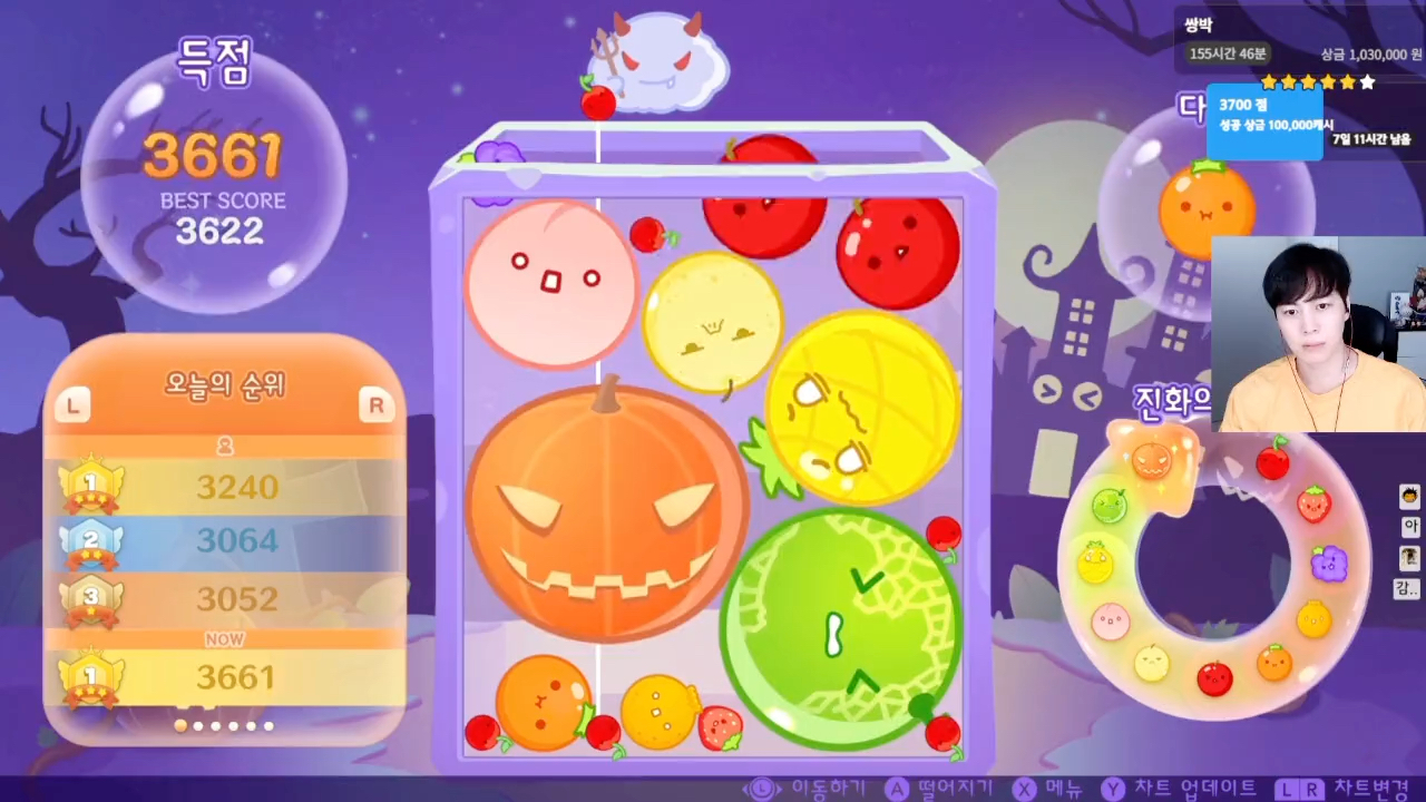 【搬运】李弘彬-合成大西瓜个人最高分3917 cut