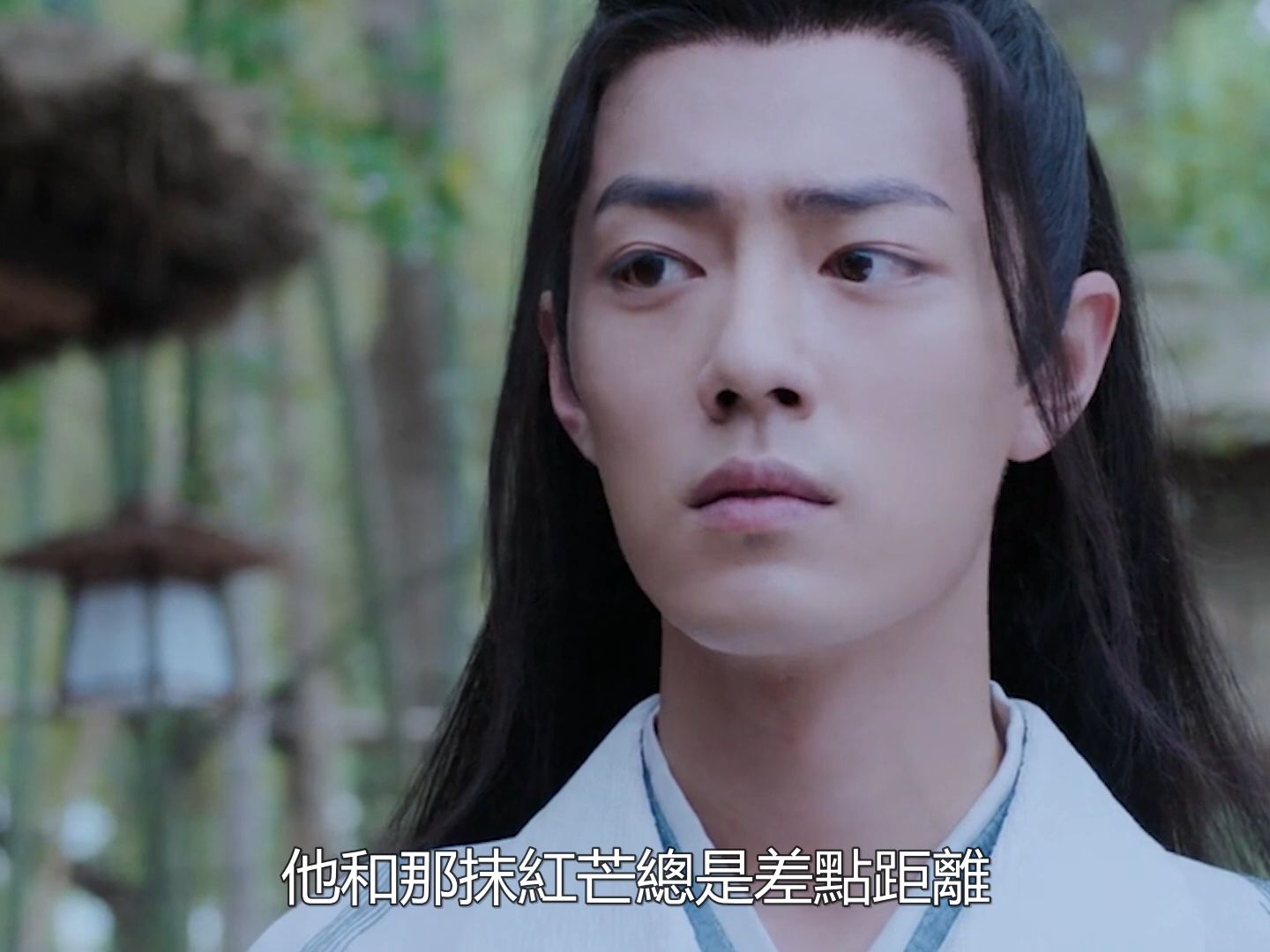 陈情令之忘羡再续163