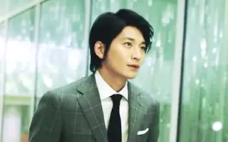 向井理 搜索结果 哔哩哔哩 Bilibili
