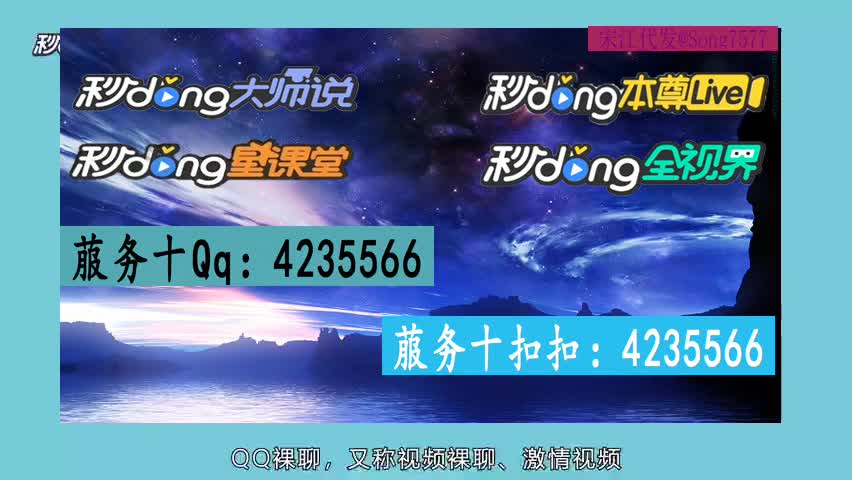 二汾妕仯慬濮阳西白仓的服务去哪了