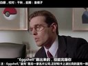 [ACG字幕]『口袋妖怪』美国精神病人10周年纪念版删减内容(未发行)哔哩哔哩bilibili