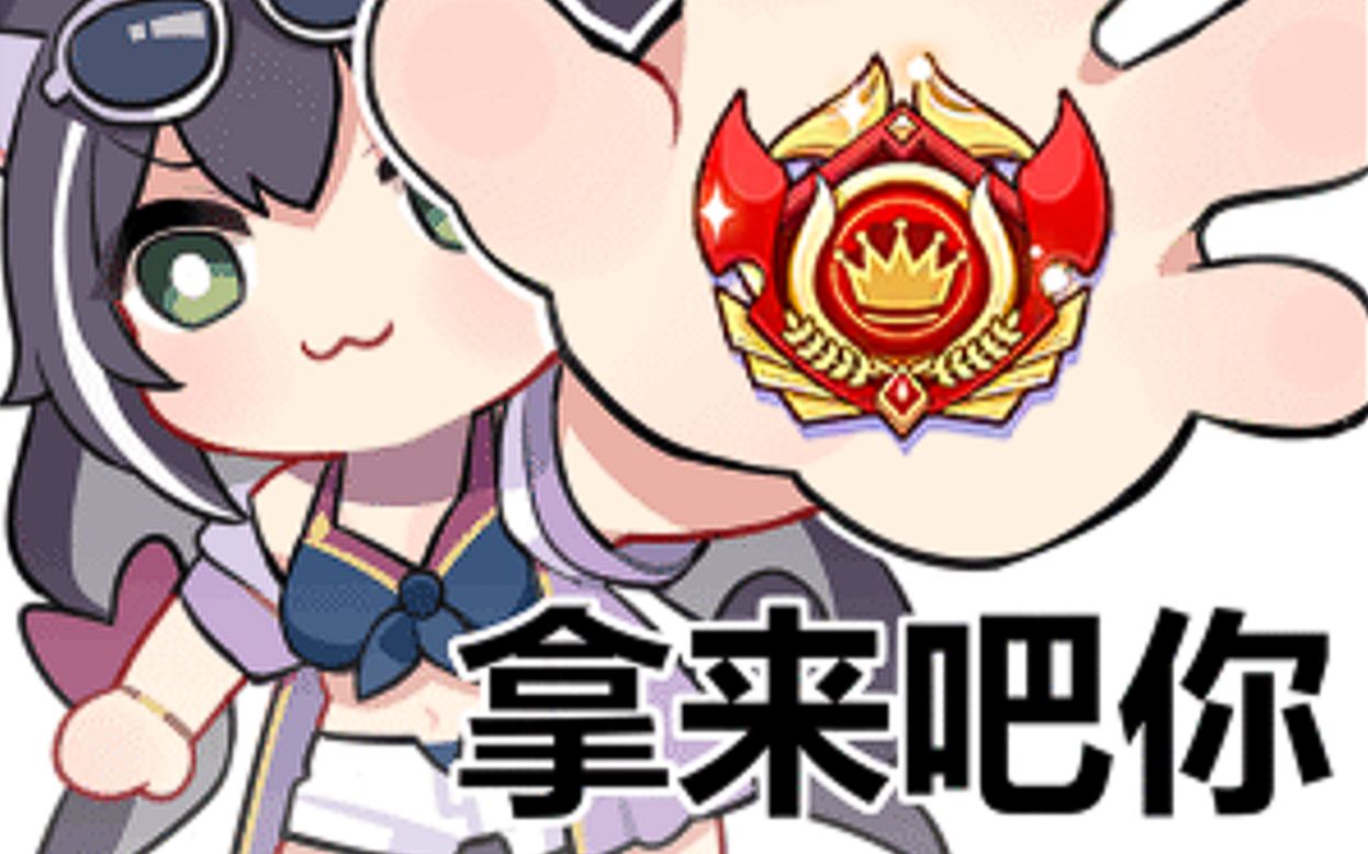 【崩坏学园2】青苑VS凤仙 普九团战 20221015哔哩哔哩bilibili