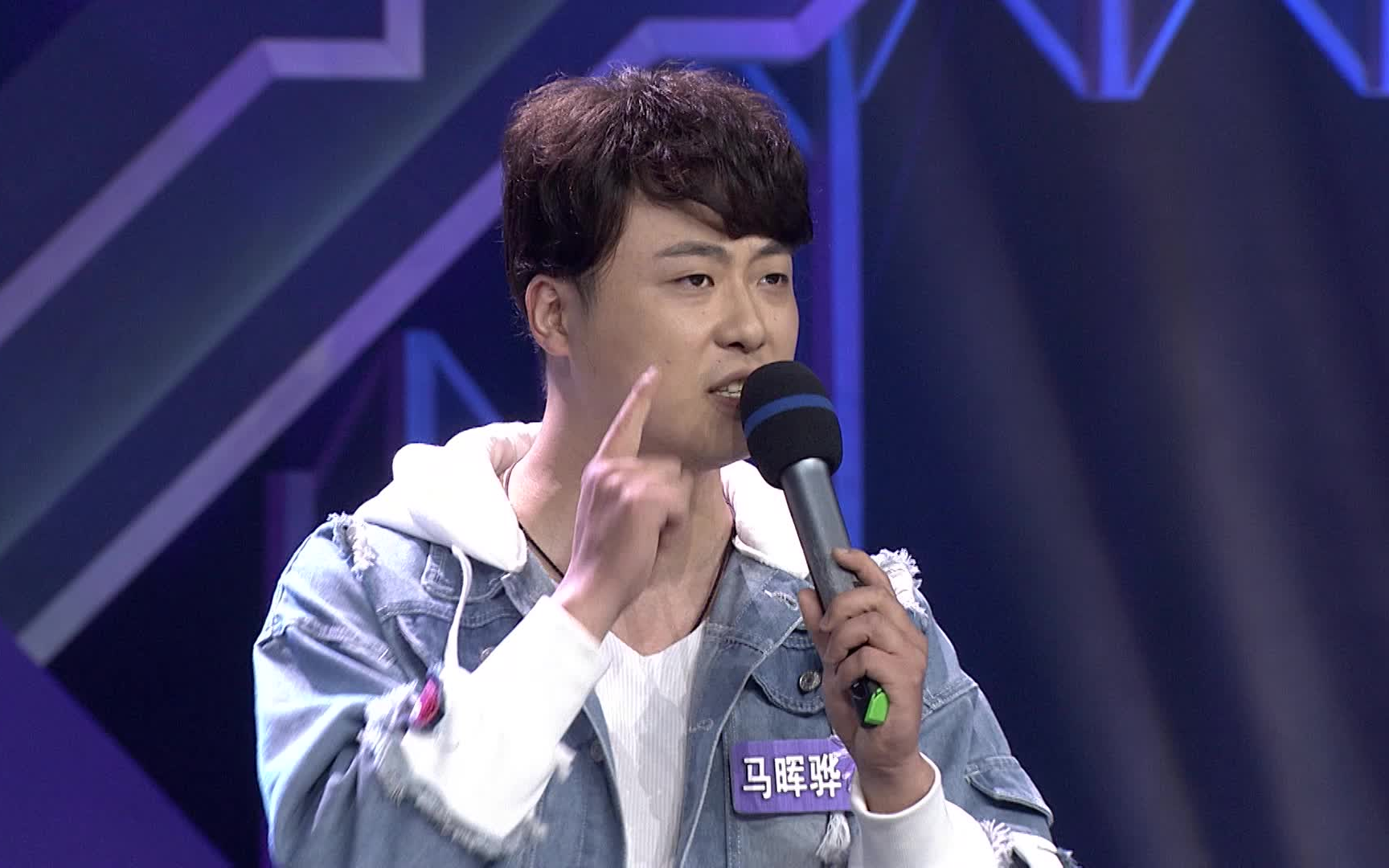 《沪语人气王》s1e7 电视未播 马晖骅 《获奖记》