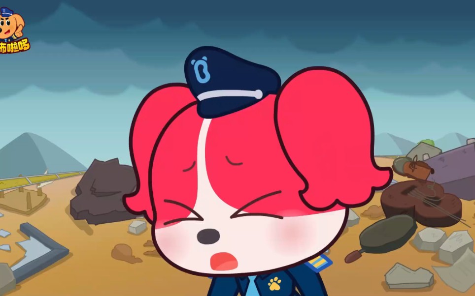 有一句话叫:嘲笑别人别太早 @安全警长啦咘啦哆