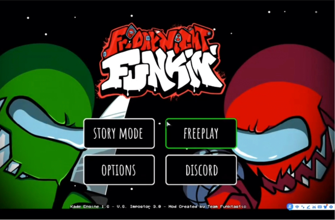 周五夜放克太空狼人杀v3小红篇