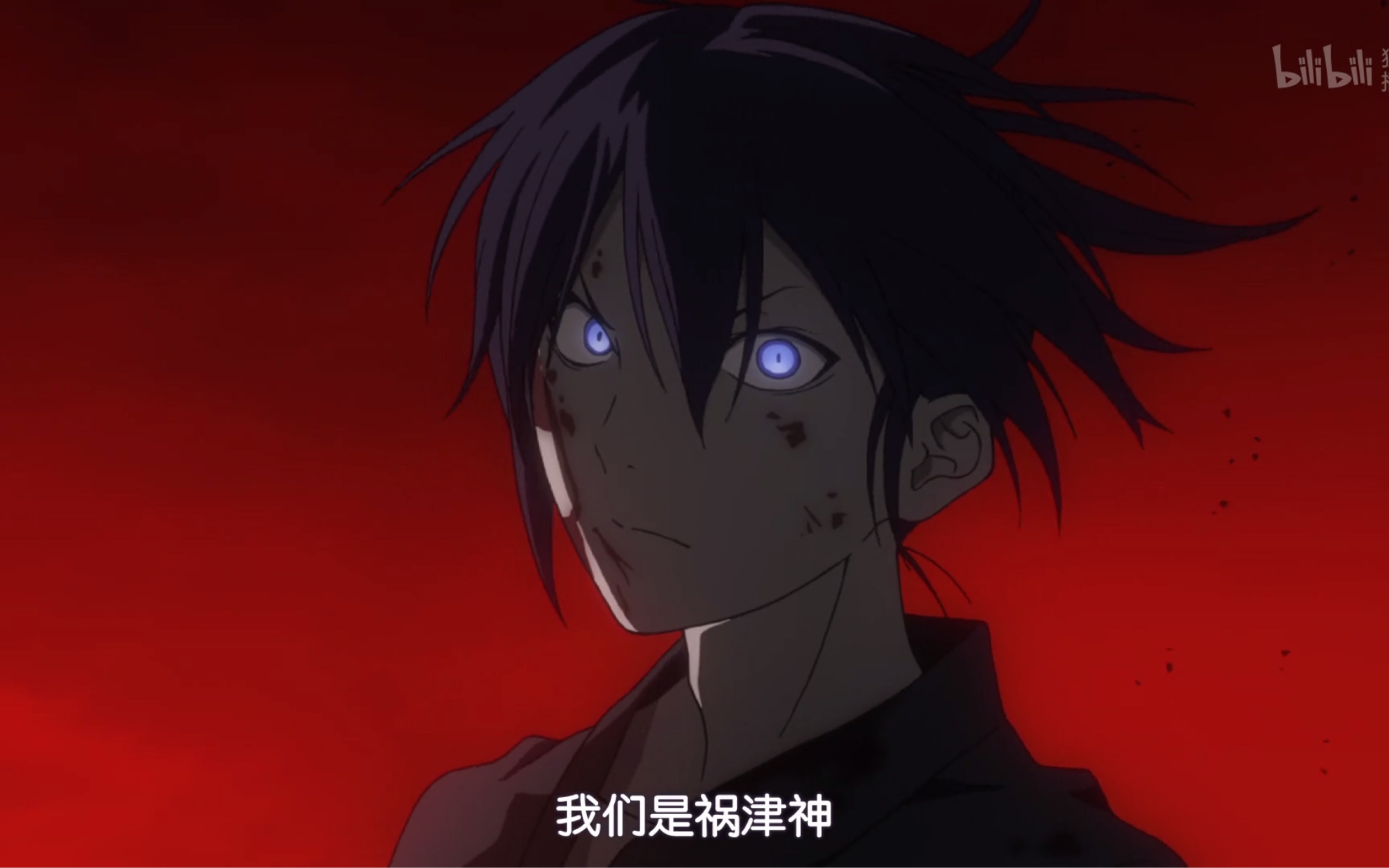 【全程高能(第一期)】你,是夜斗神的信徒吗?帅过了三分钟的夜斗来袭!