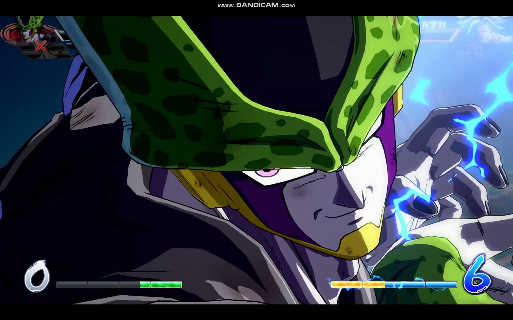 沙鲁超级龟派气功!