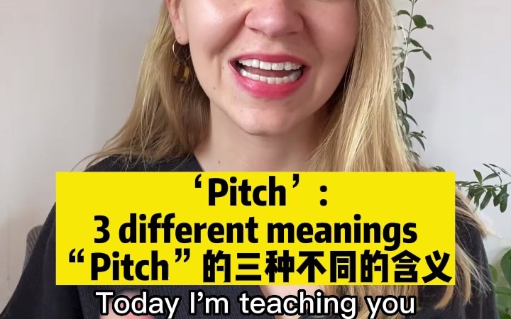 ＂Pitch＂的三种不同含义哔哩哔哩bilibili