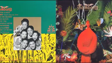 Shambara-哔哩哔哩_Bilibili