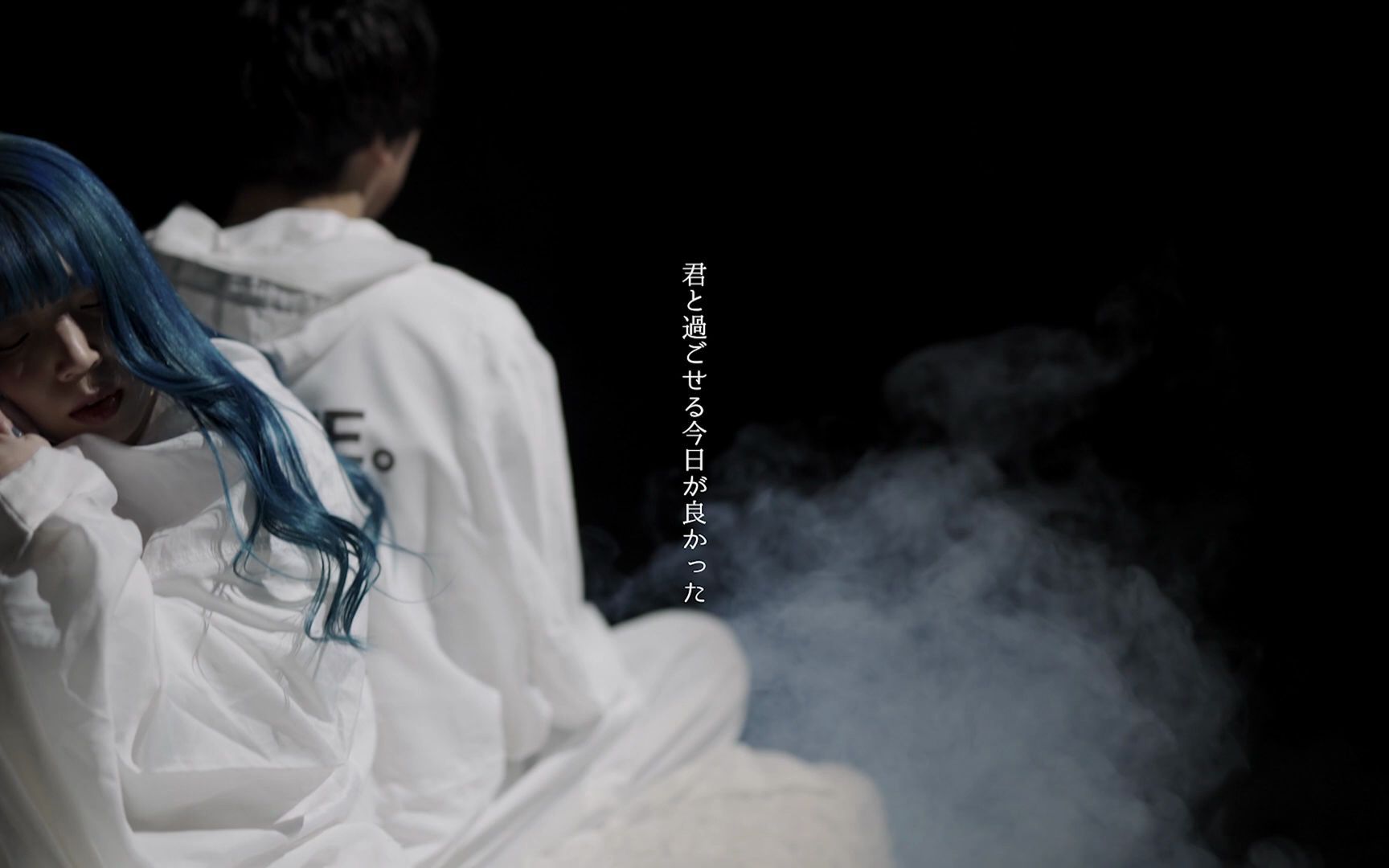 高瀬統也 / どうして feat. 野田愛実(Official Music Video)-cans233-歌-哔哩哔哩视频