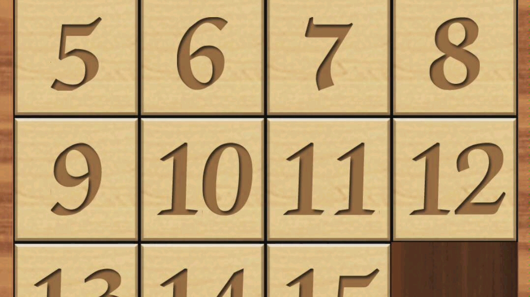 数字华容道(二)