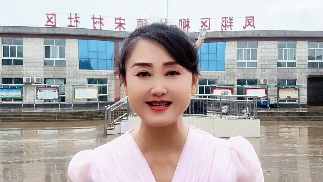 【凤翔春妮】视频加载中,速速查收惊喜!